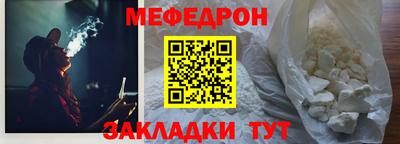 твердый Среднеуральск