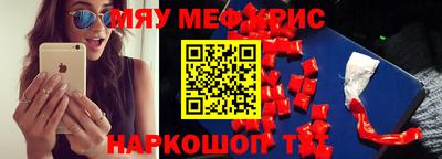 сатива Бугуруслан