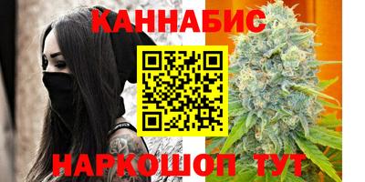 ПСИЛОЦИБИНОВЫЕ ГРИБЫ Бузулук