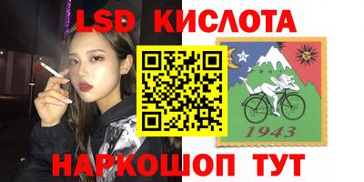 ПСИЛОЦИБИНОВЫЕ ГРИБЫ Бузулук