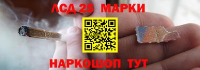 ПСИЛОЦИБИНОВЫЕ ГРИБЫ Бузулук