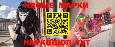 ПСИЛОЦИБИНОВЫЕ ГРИБЫ Бузулук