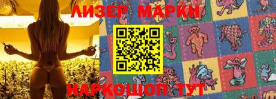 ПСИЛОЦИБИНОВЫЕ ГРИБЫ Бузулук