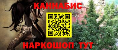 ПСИЛОЦИБИНОВЫЕ ГРИБЫ Бузулук
