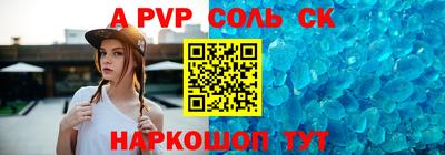 мяу мяу мука Будённовск