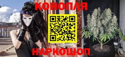ПСИЛОЦИБИНОВЫЕ ГРИБЫ Бузулук