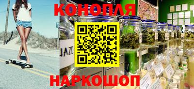 мяу мяу мука Будённовск