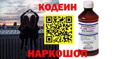 ПСИЛОЦИБИНОВЫЕ ГРИБЫ Бузулук