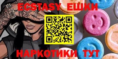 мяу мяу мука Будённовск