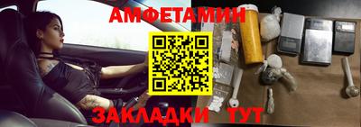 ПСИЛОЦИБИНОВЫЕ ГРИБЫ Бузулук