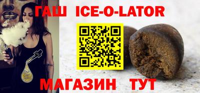 мефедрон VHQ Старая Купавна