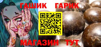 мяу мяу мука Будённовск