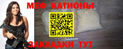 ПСИЛОЦИБИНОВЫЕ ГРИБЫ Бузулук