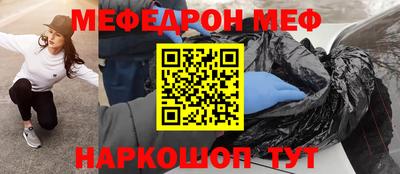 сатива Бугуруслан