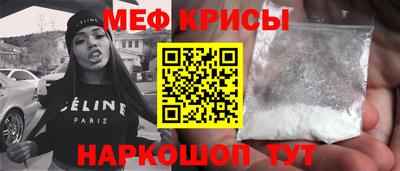 сатива Бугуруслан